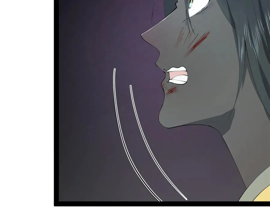 史上最强赘婿漫画下拉式奇漫屋漫画,238 大刑伺候！2图