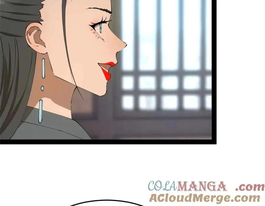 史上最强赘婿漫画下拉式奇漫屋漫画,224 我有个大胆的想法！1图