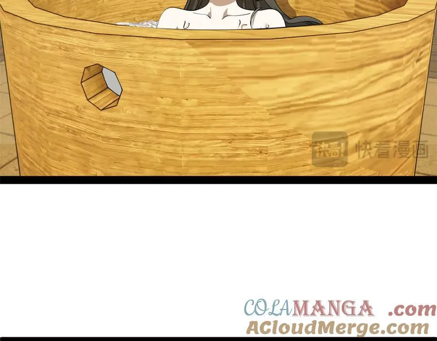 史上最强赘婿漫画下拉式奇漫屋漫画,233 我来助你！1图