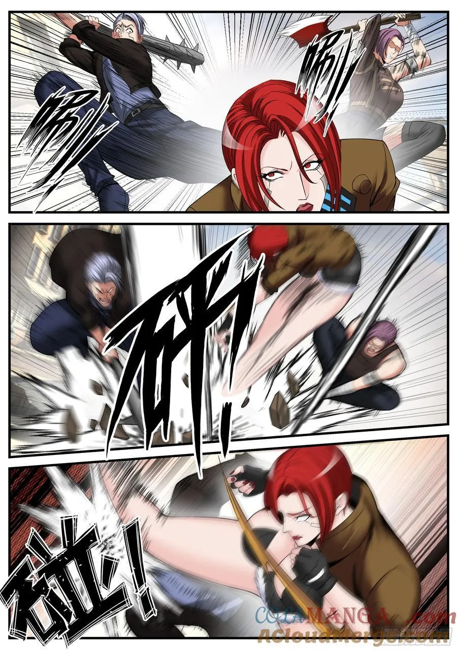 系统送我避难所漫画,悬赏2图