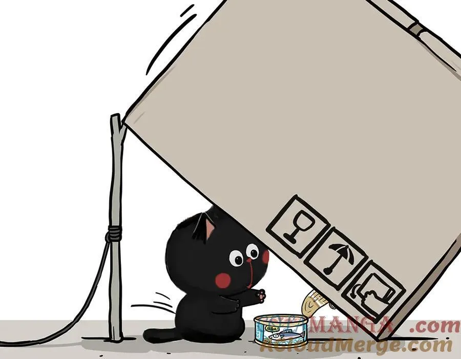 吾皇巴扎黑漫画,第449话 11111图