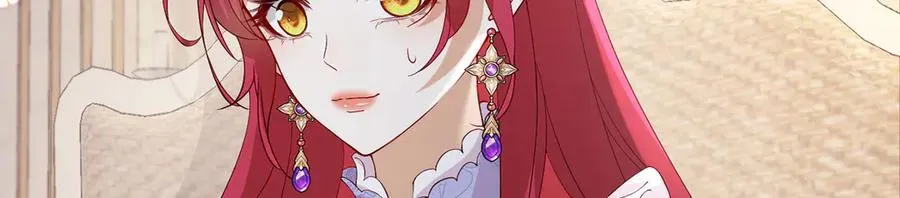 我向死敌告白了漫画,第108话 有你真好2图