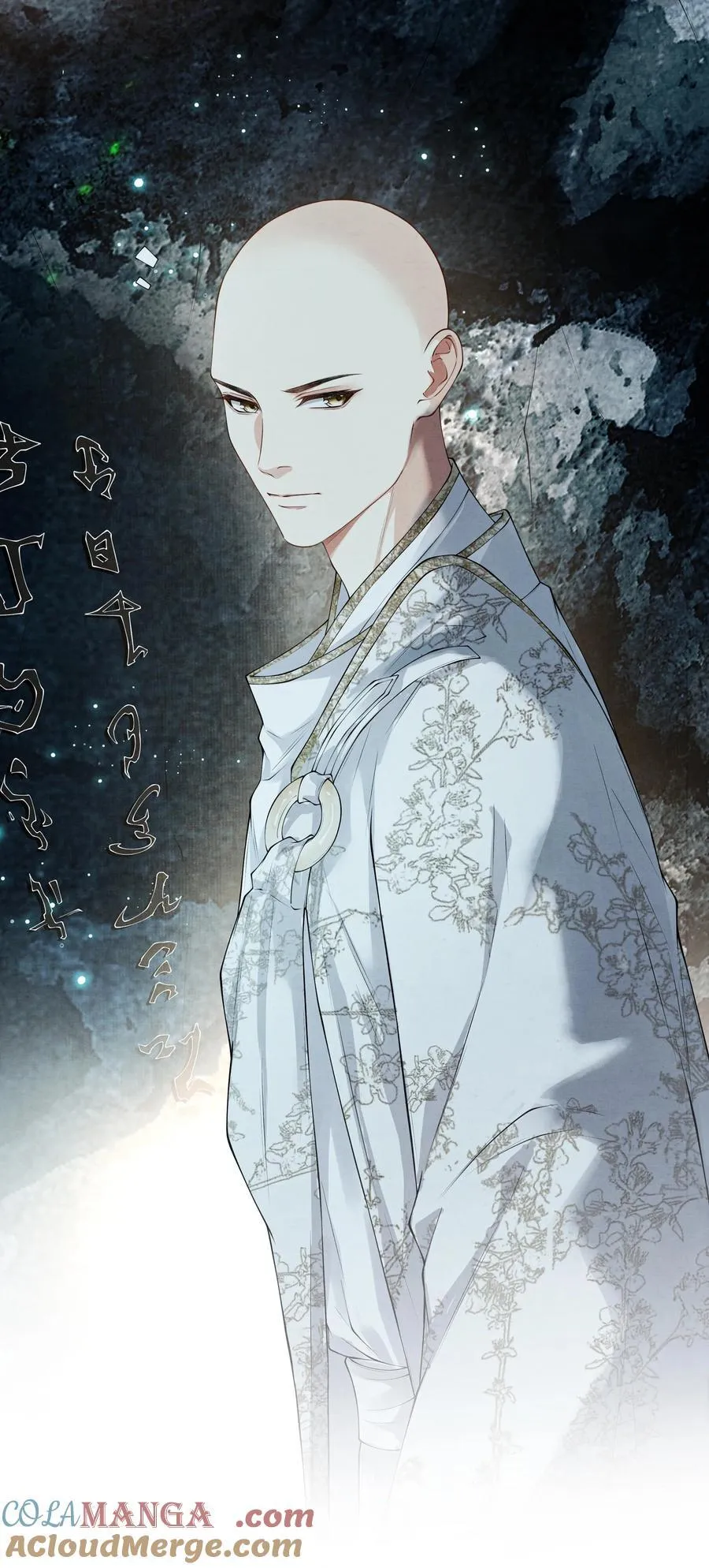 铜钱龛世漫画免费漫画,122 铜镜1图