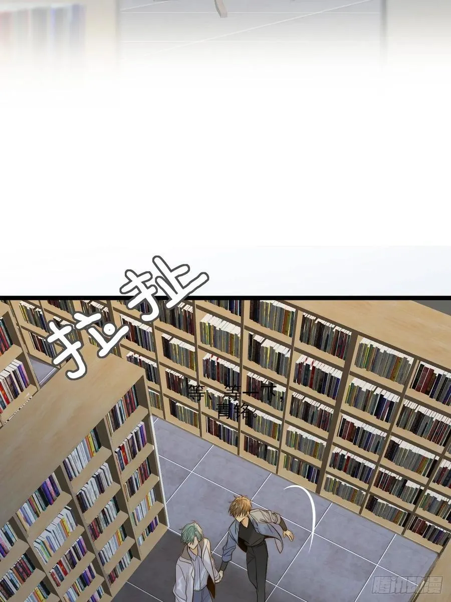 只有尾巴不可以盖子犬微博超话漫画,不断升温2图