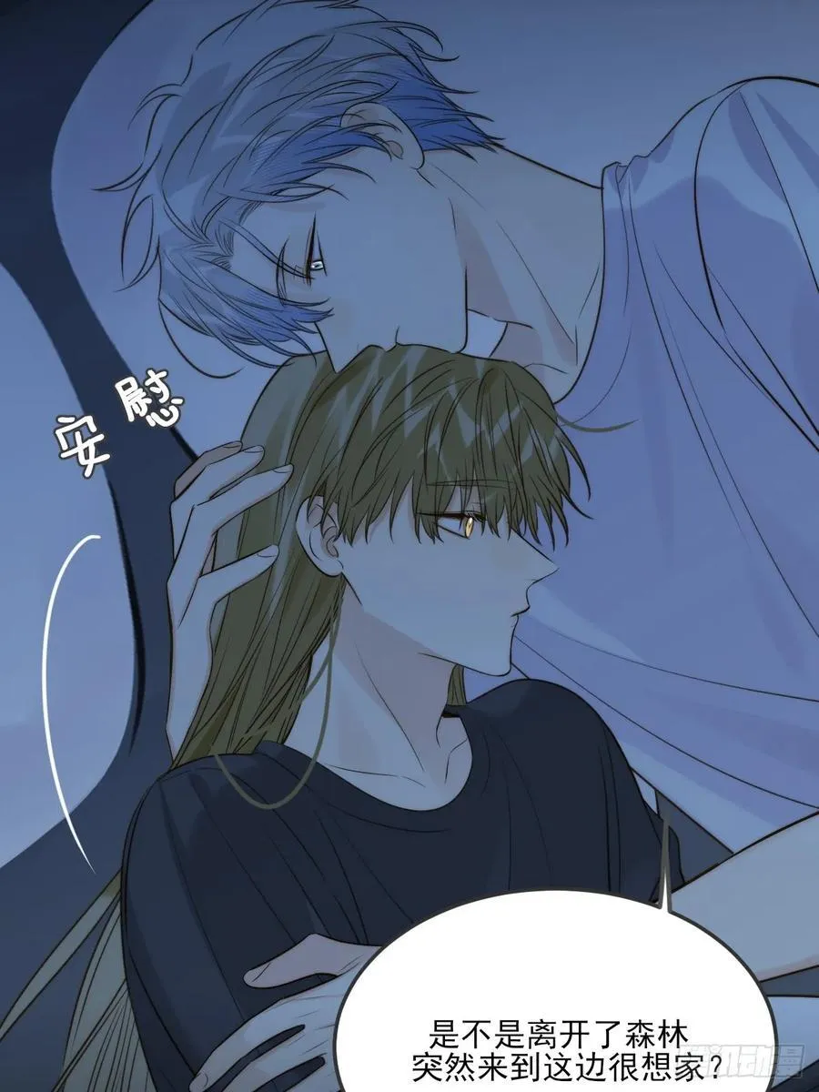 只有尾巴不可以盖子犬微博超话漫画,离不开你的陪伴2图