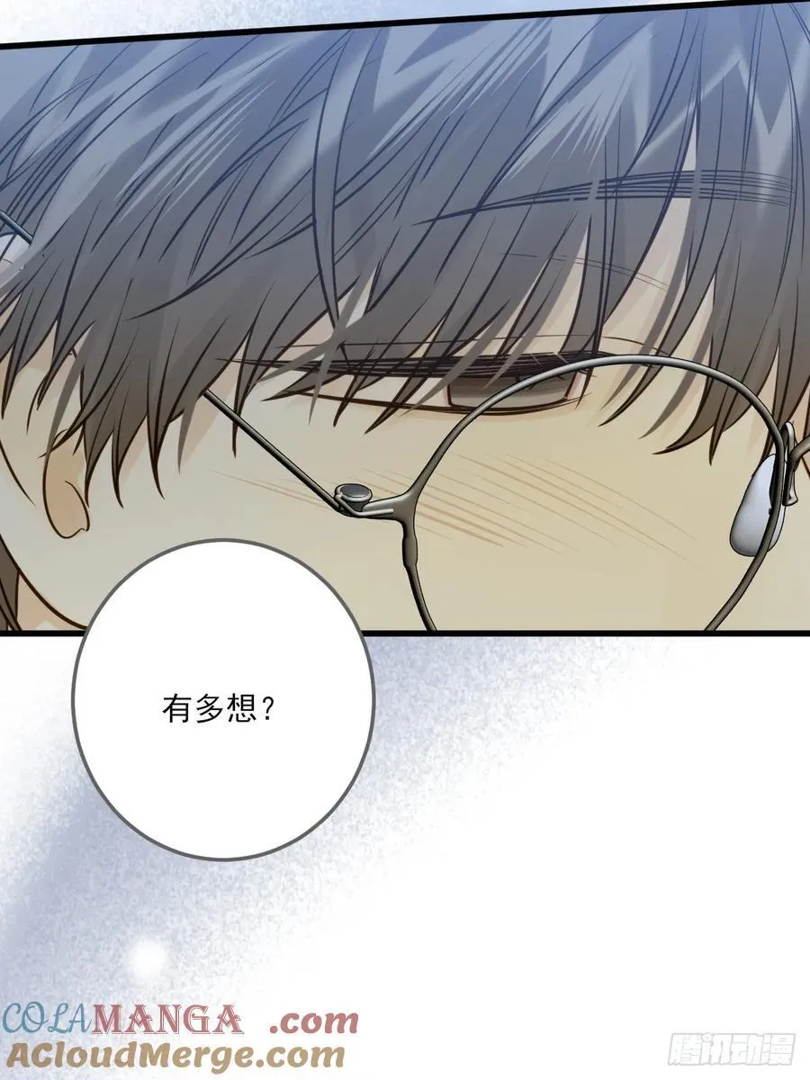 只有尾巴不可以盖子犬微博超话漫画,不断升温1图