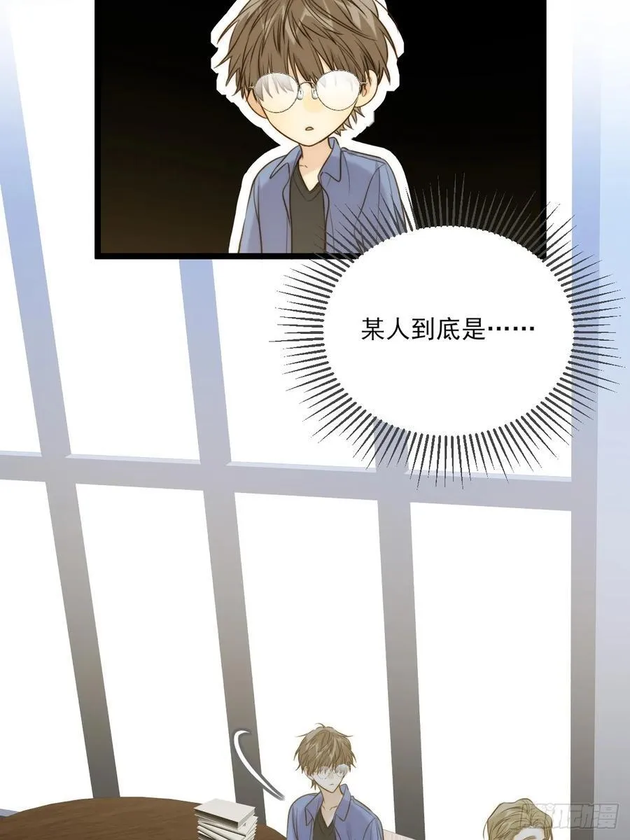 只有尾巴不可以盖子犬微博超话漫画,图书馆一吻2图