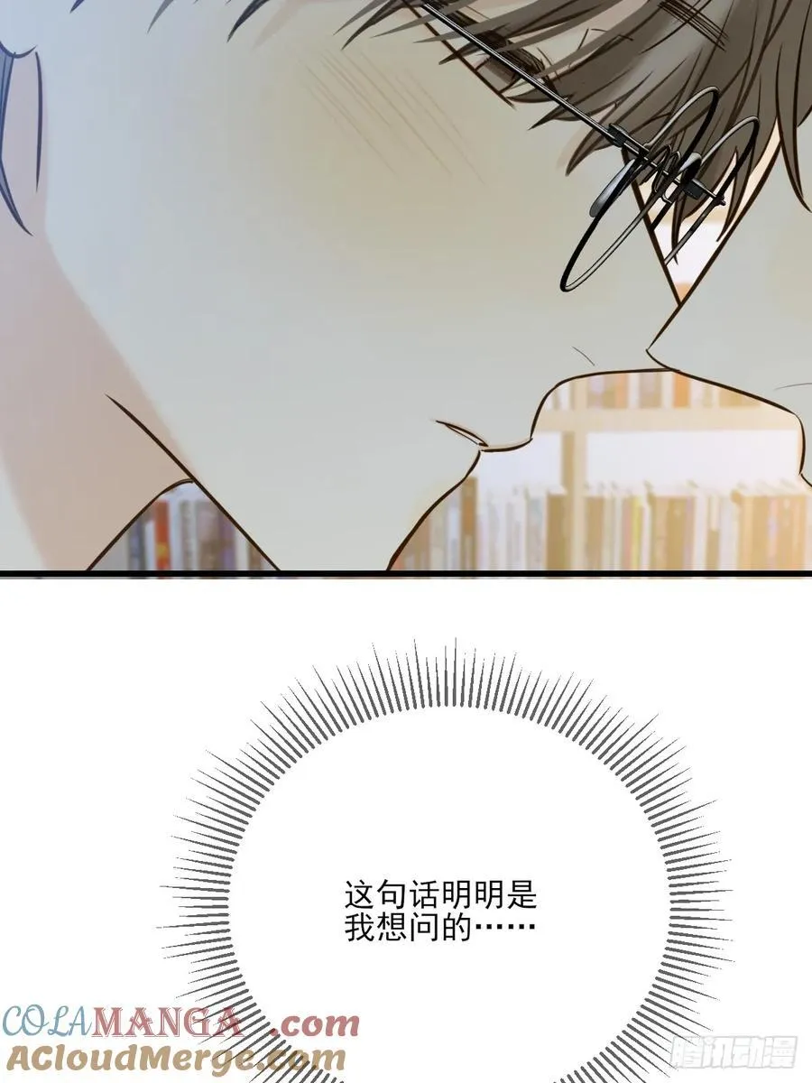只有尾巴不可以盖子犬微博超话漫画,不断升温2图