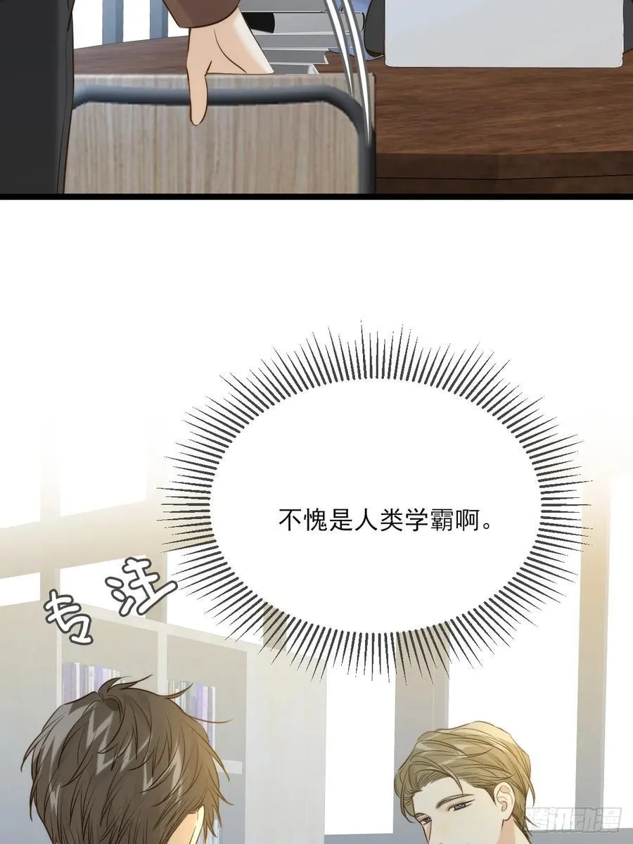 只有尾巴不可以盖子犬微博超话漫画,图书馆一吻2图