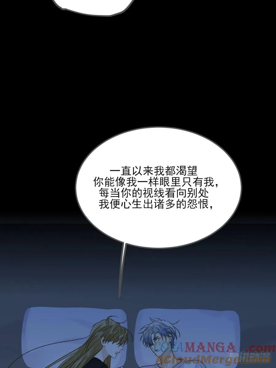 只有尾巴不可以盖子犬微博超话漫画,离不开你的陪伴1图