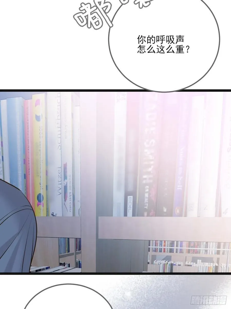 只有尾巴不可以盖子犬微博超话漫画,不断升温2图