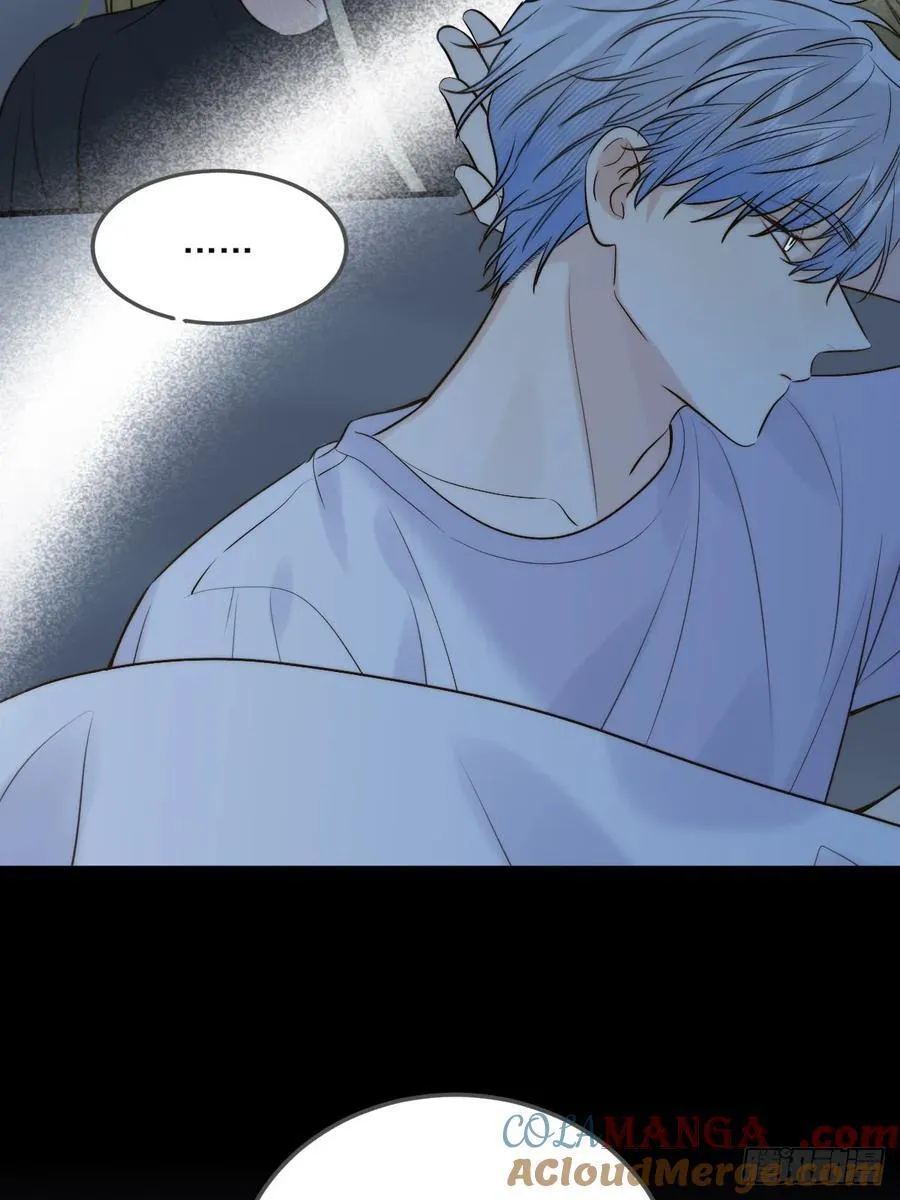 只有尾巴的菜叫什么漫画,离不开你的陪伴1图