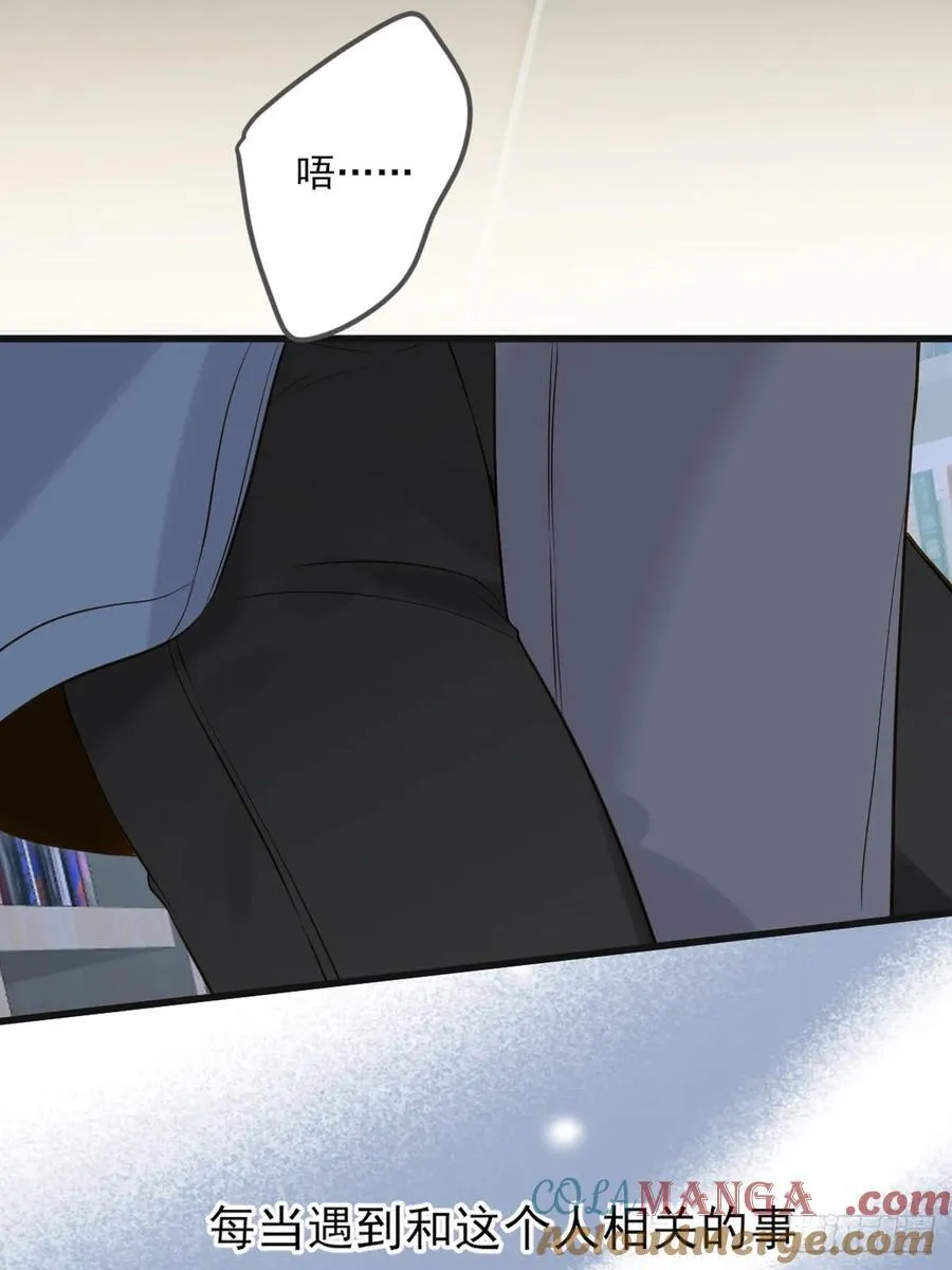 只有尾巴不可以盖子犬微博超话漫画,不断升温2图
