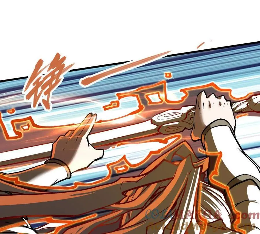 我的宗门亿点强漫画在哪看漫画,第65话 合击1图