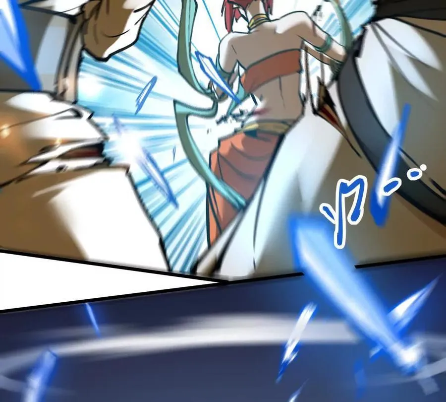 我的宗门亿点强漫画在哪看漫画,第66回 半步玄尊2图