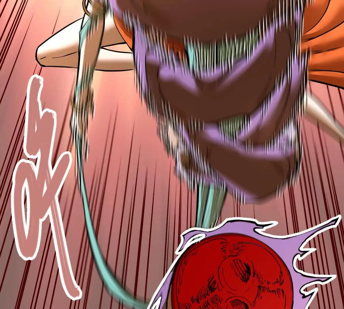 我的宗门亿点强漫画在哪看漫画,第62回 天魔合体1图