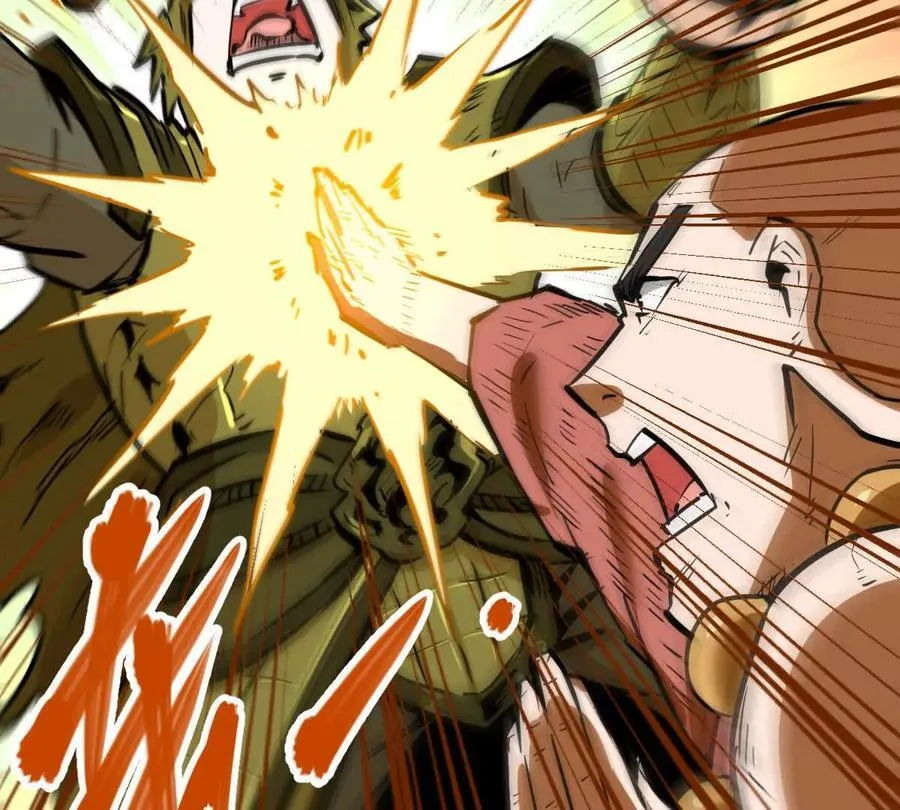 我的宗门天下无敌漫画,第63回 烈焰军1图