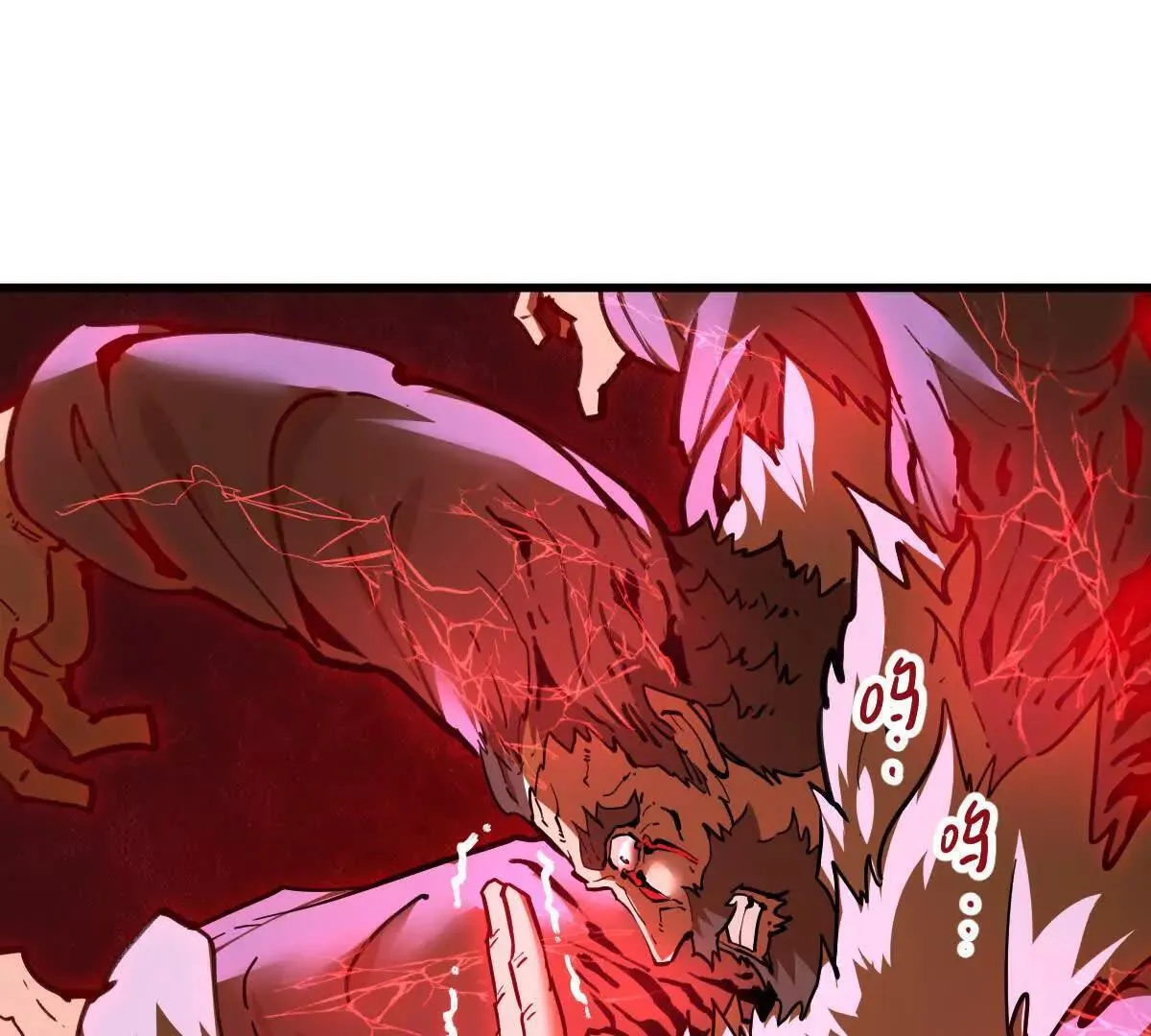我的宗门亿点强漫画在哪看漫画,第62回 天魔合体1图