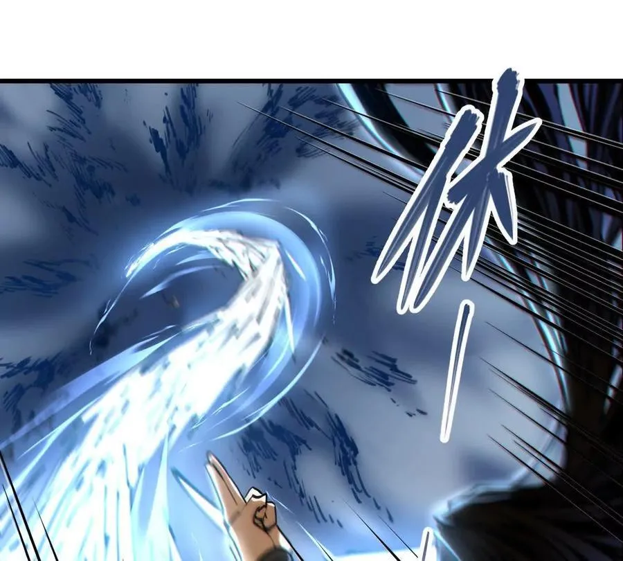 我的宗门亿点强漫画在哪看漫画,第65话 合击2图