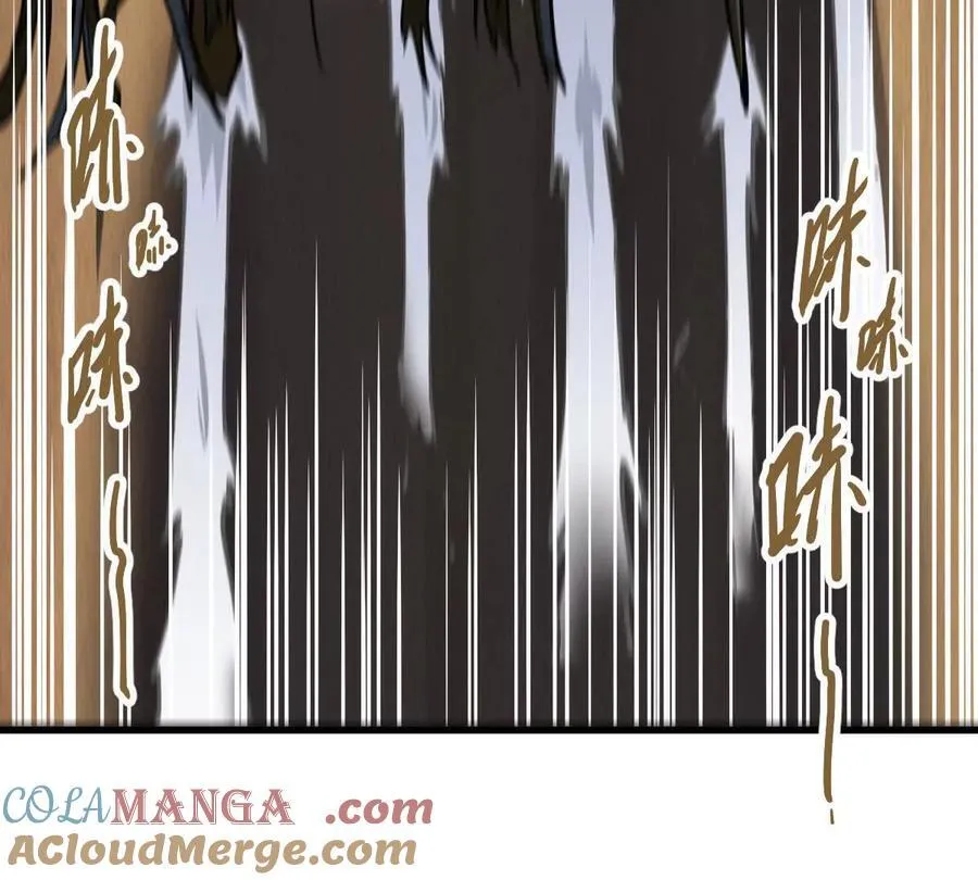 我的宗门亿点强漫画在哪看漫画,第65话 合击2图