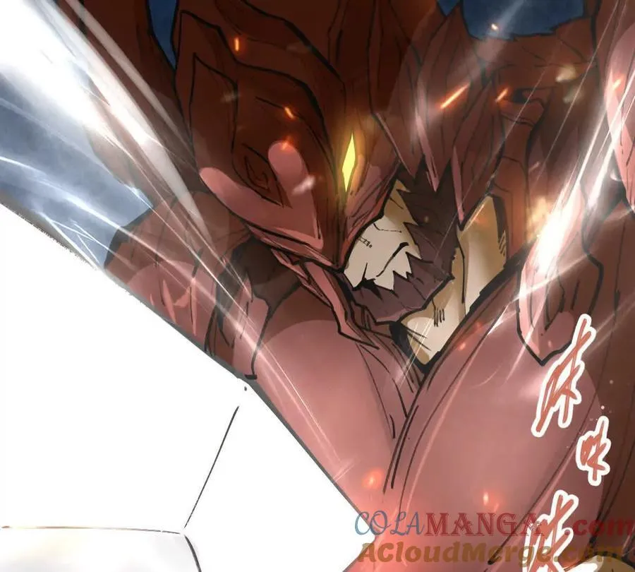 我的宗门亿点强漫画在哪看漫画,第65话 合击1图