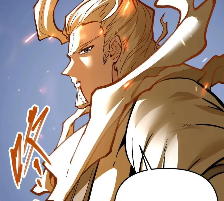 我的宗门亿点强漫画在哪看漫画,第64回 洞若观火2图