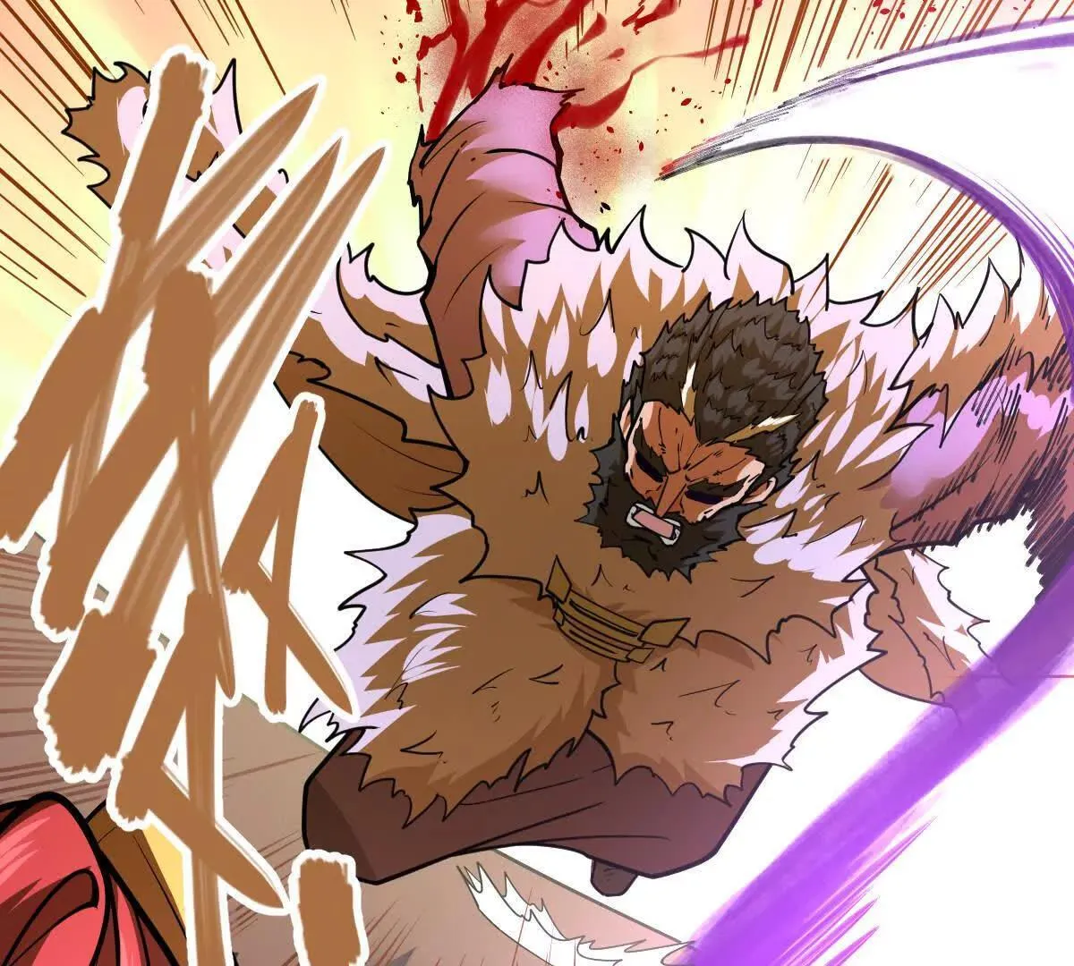 我的宗门亿点强漫画在哪看漫画,第62回 天魔合体1图
