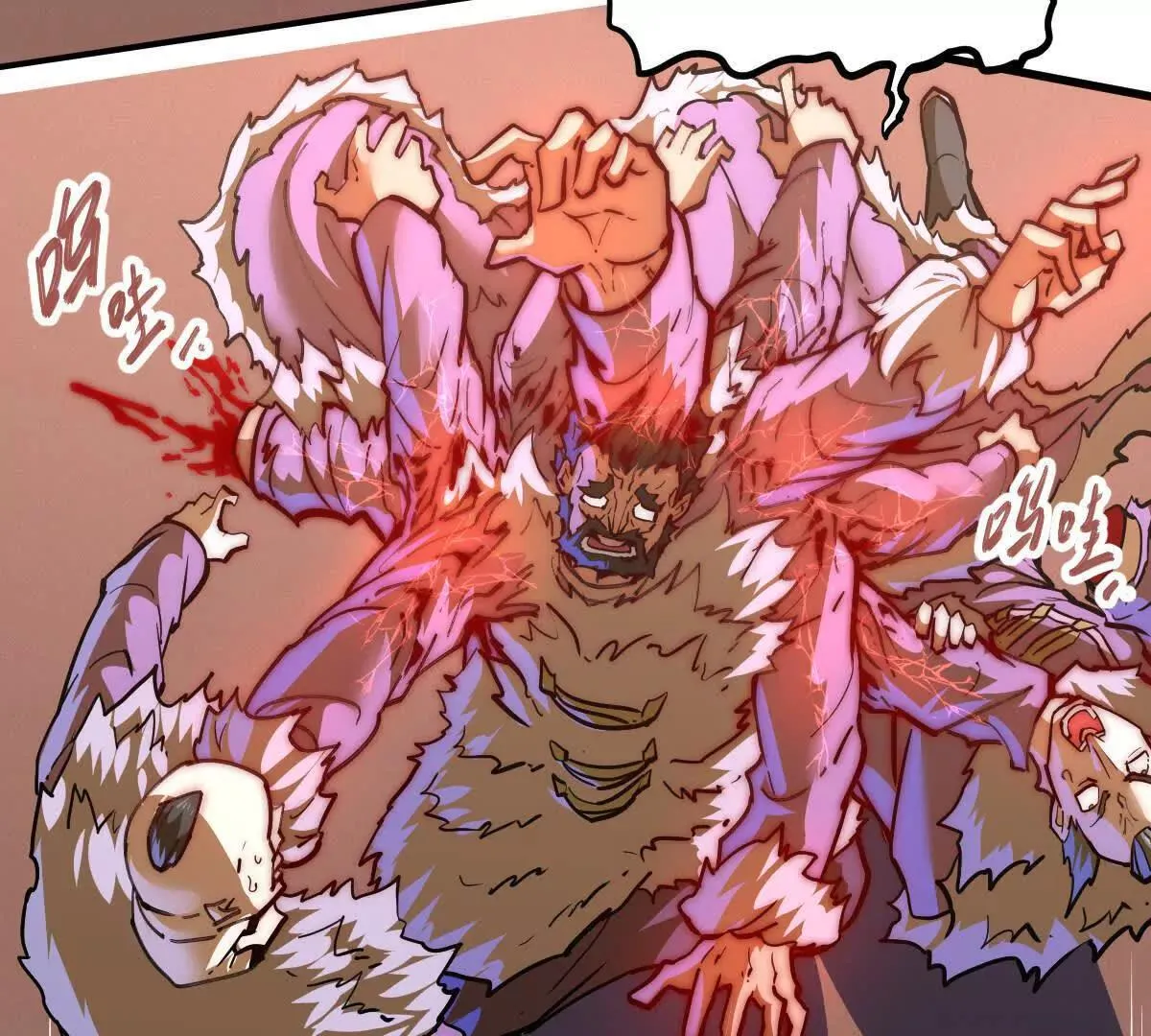 我的宗门亿点强漫画在哪看漫画,第62回 天魔合体1图