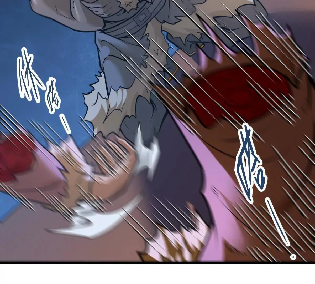 我的宗门亿点强漫画在哪看漫画,第62回 天魔合体1图
