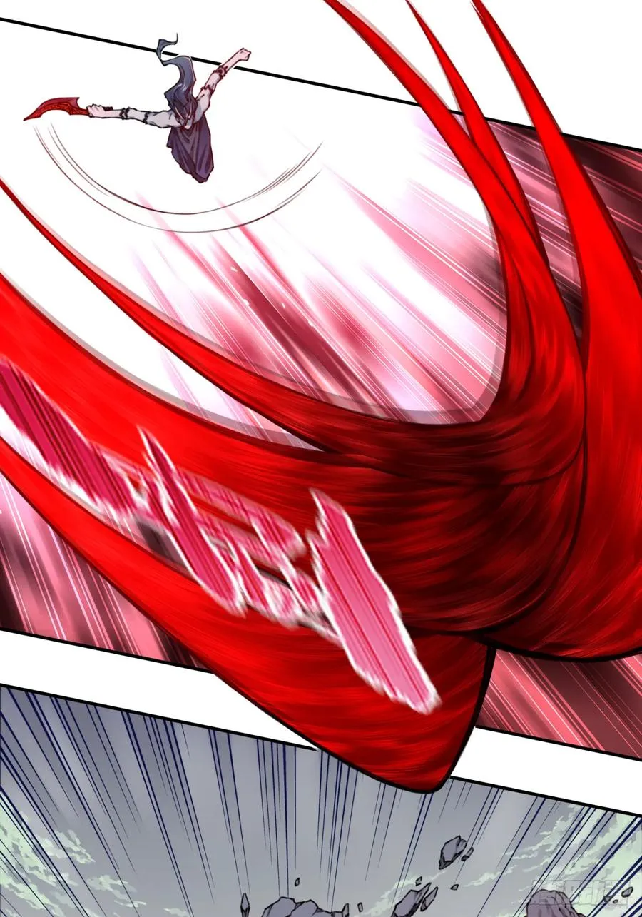我用肌肉称霸修仙界多少话漫画,070：两仪阵法！1图