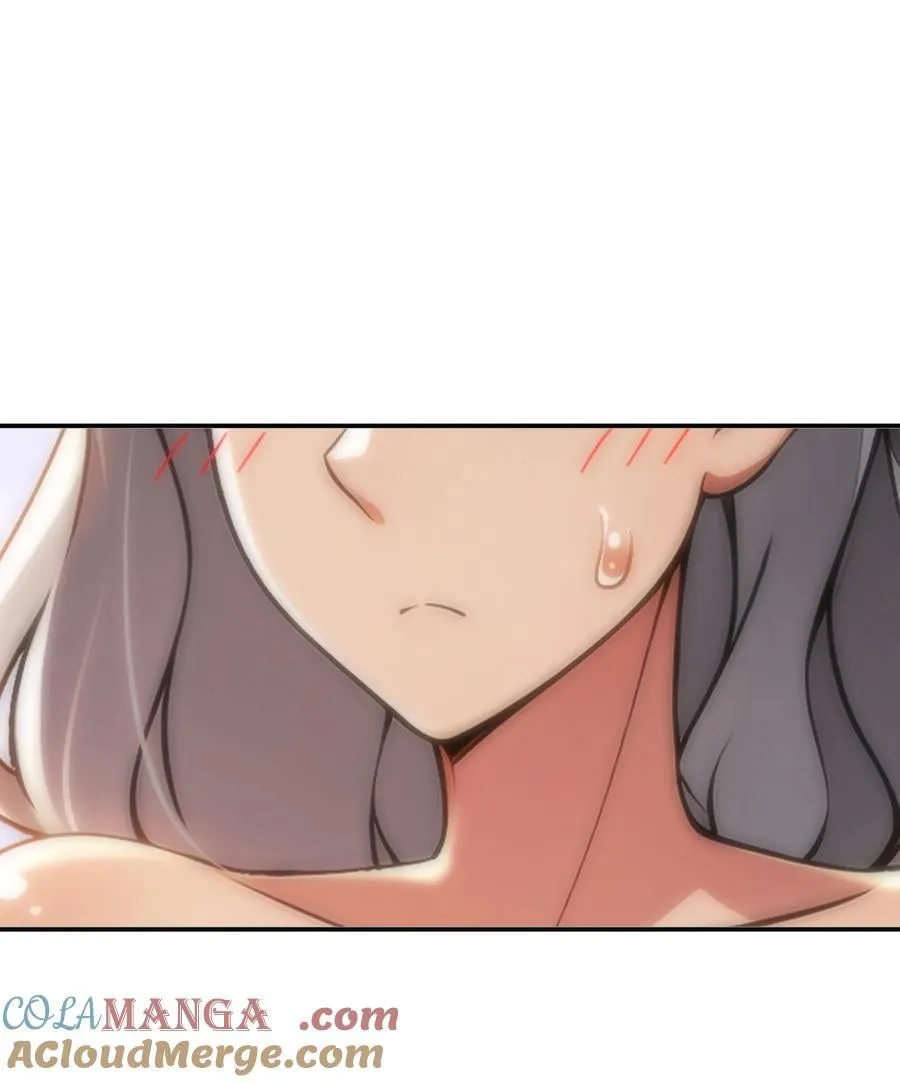 绝色道侣52话漫画,311 我们仨一起1图