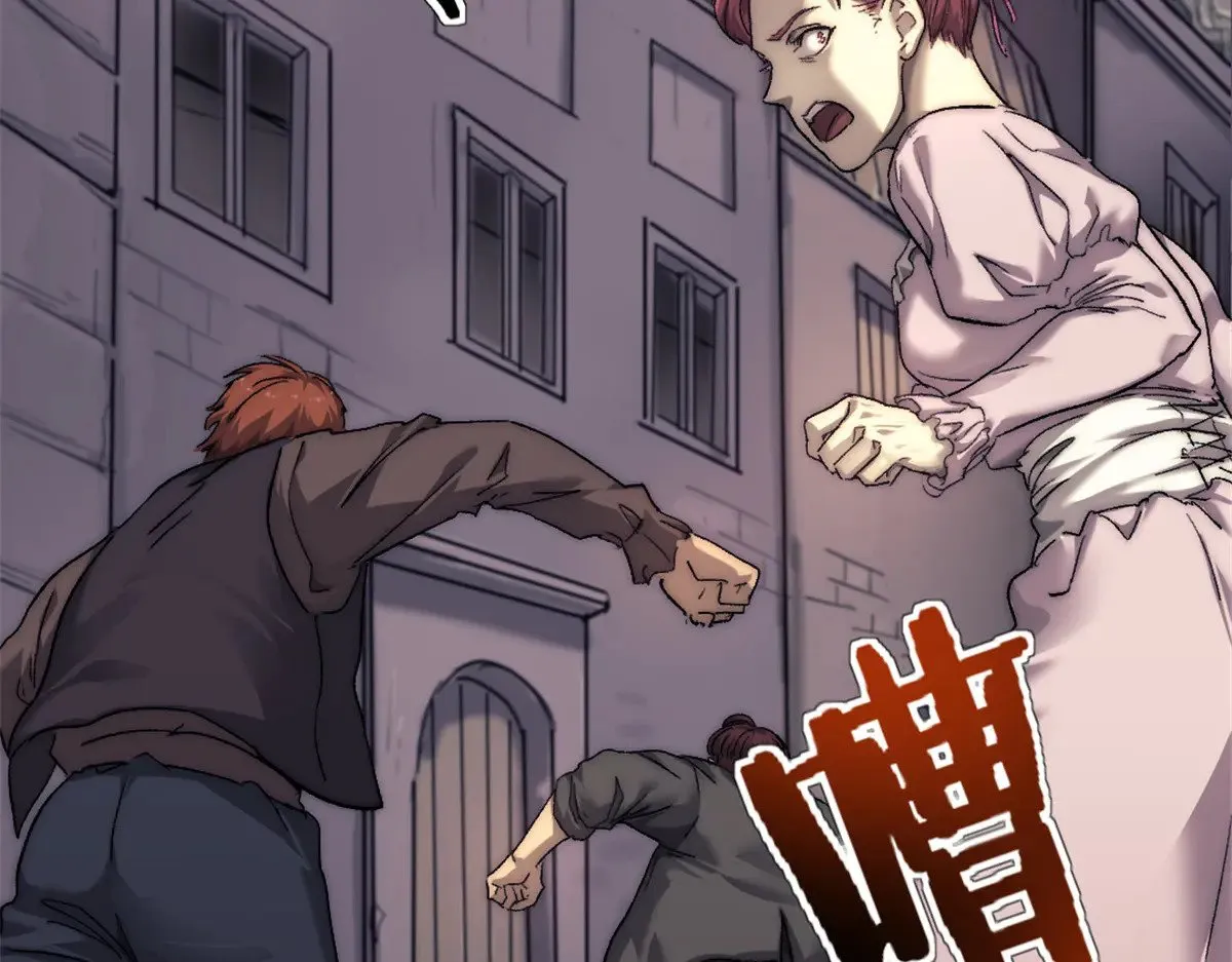 我的一天有48小时大结局漫画,84 绑架总督2图