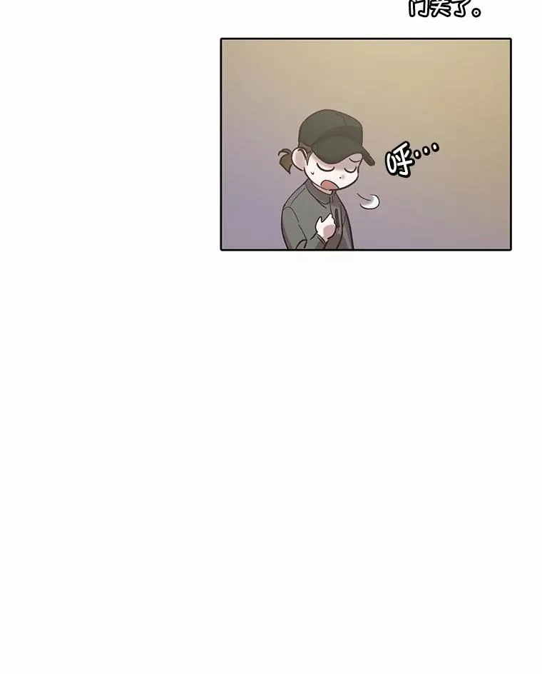 网络小说出逃记解说漫画,83.参加婚礼2图