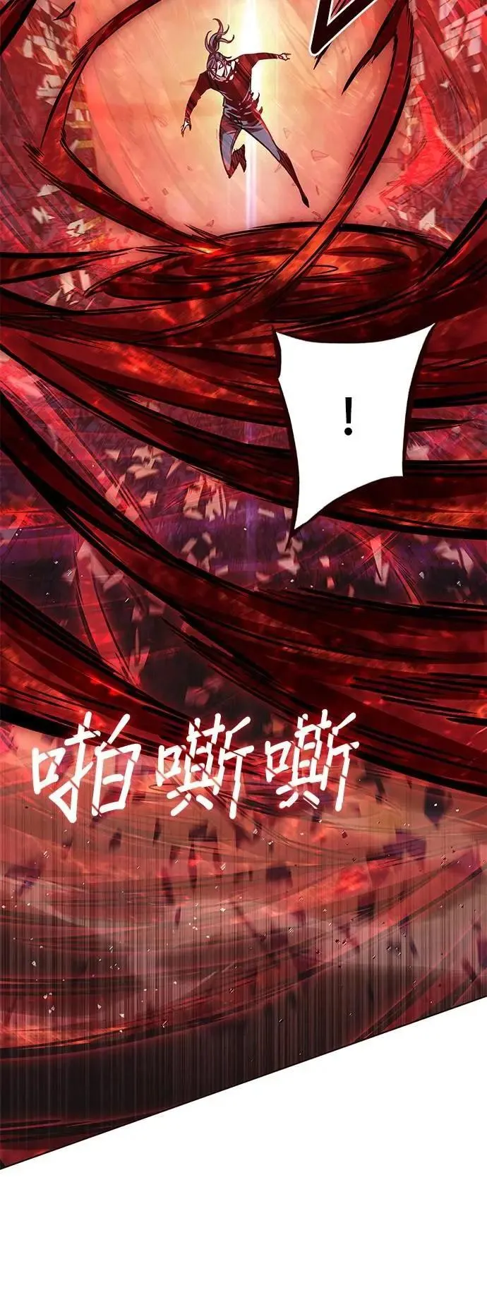 觉醒吧铲屎官漫画免费观看180话漫画,第315话1图