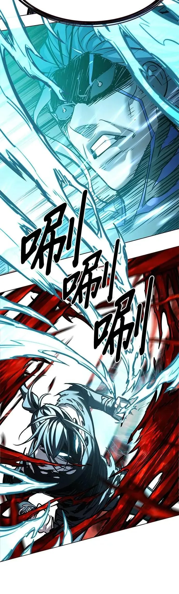 觉醒吧铲屎官漫画免费观看180话漫画,第315话1图