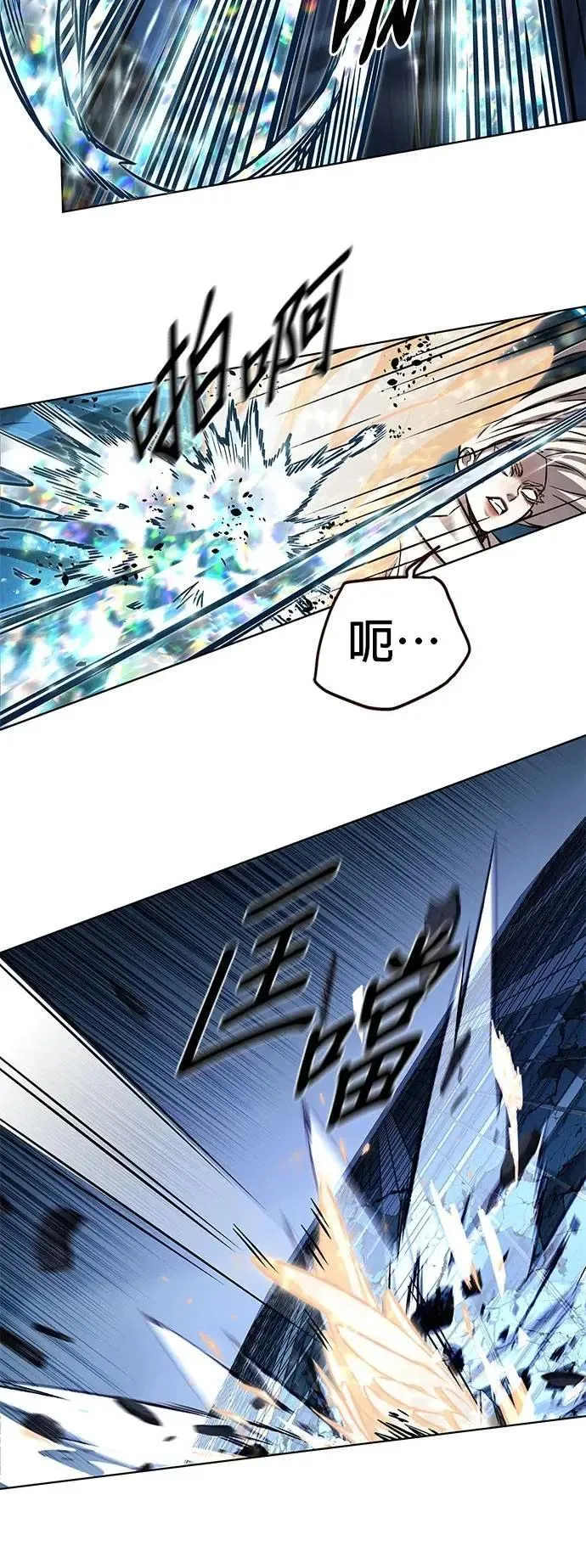 觉醒吧铲屎官漫画免费观看180话漫画,第316话1图