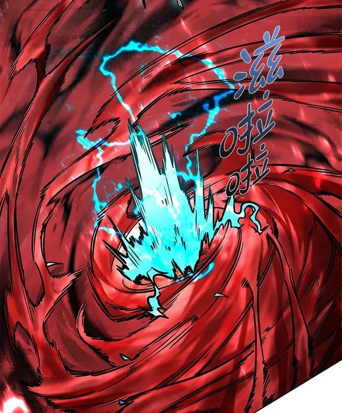 觉醒吧铲屎官漫画免费观看180话漫画,第317话2图
