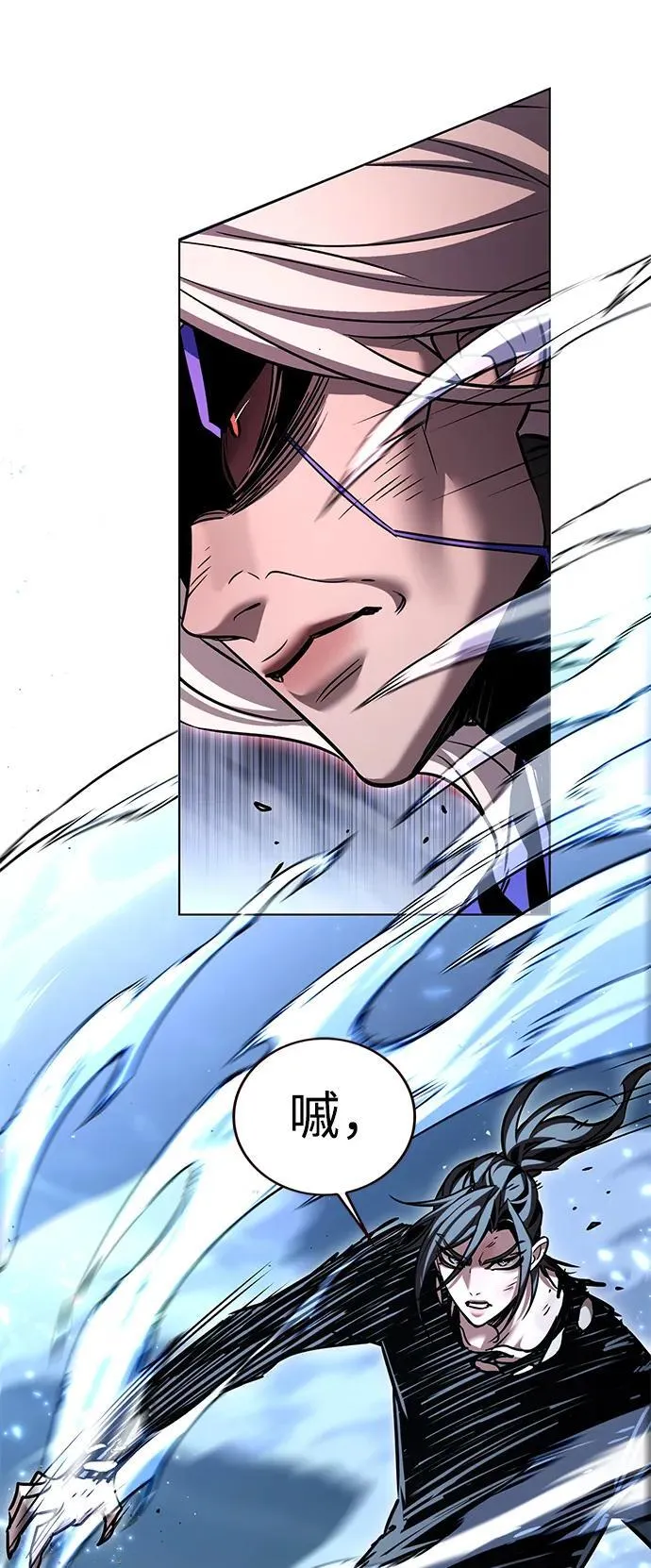 觉醒吧铲屎官漫画免费观看180话漫画,第317话1图