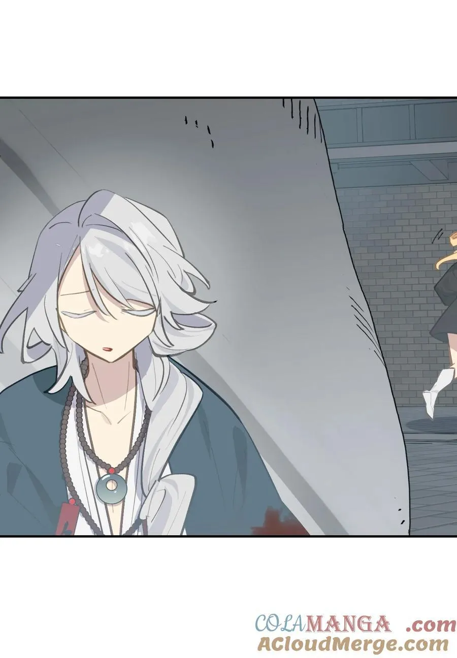 杀死男主然后成为女魔头漫画,068 消灭敌人的方法1图