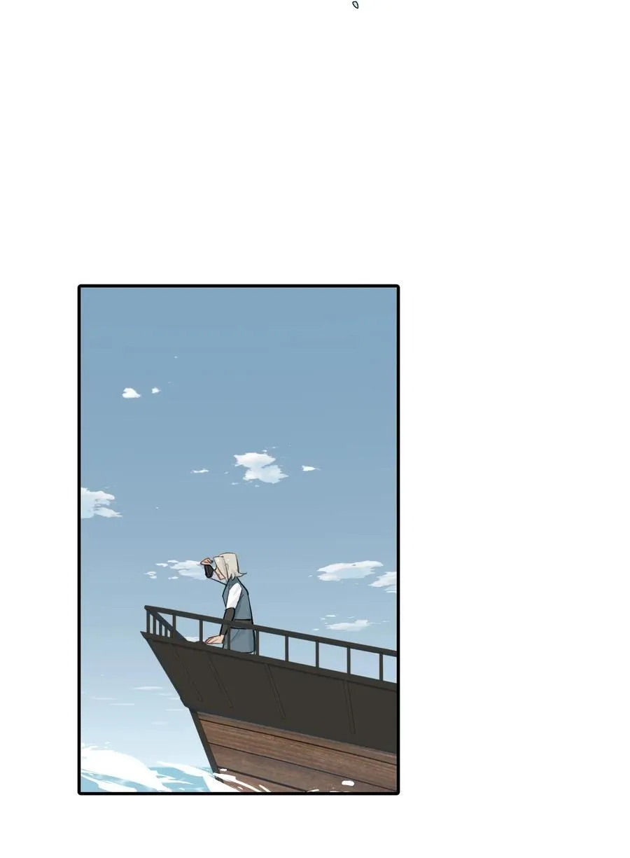 杀死男主然后成为女魔头漫画下拉版漫画,065 熟人局2图