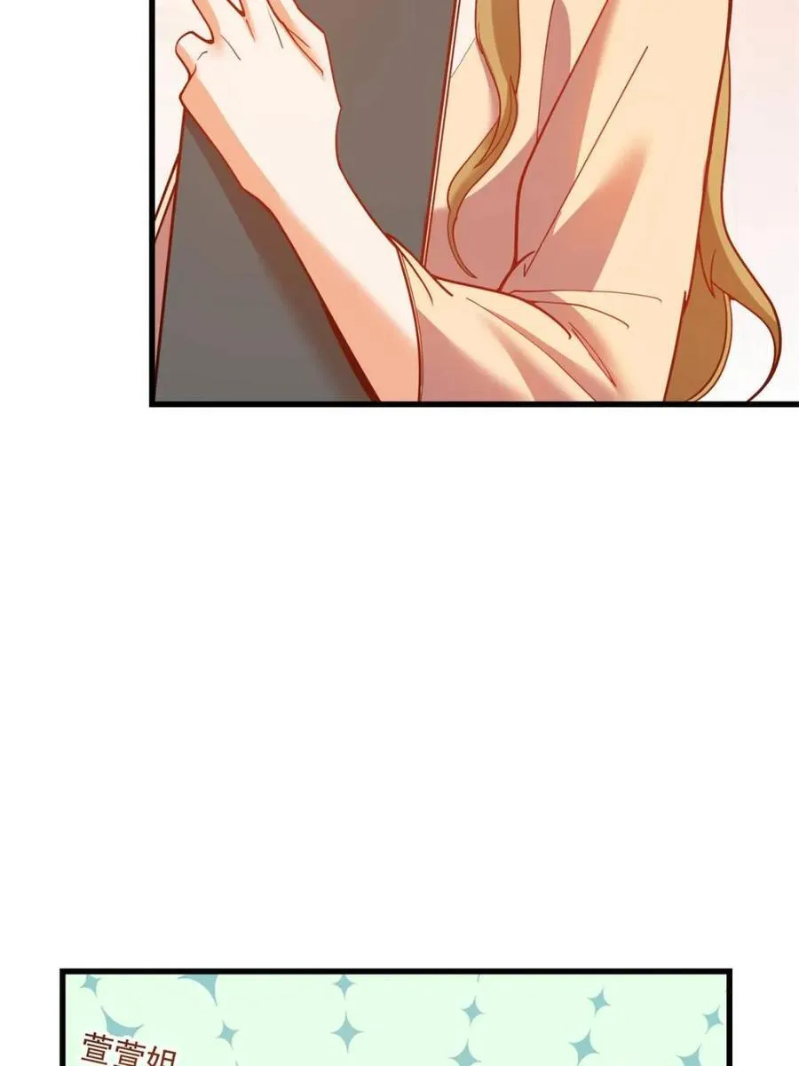 重生不当舔王，我独自氪金升级漫画,第158话2图