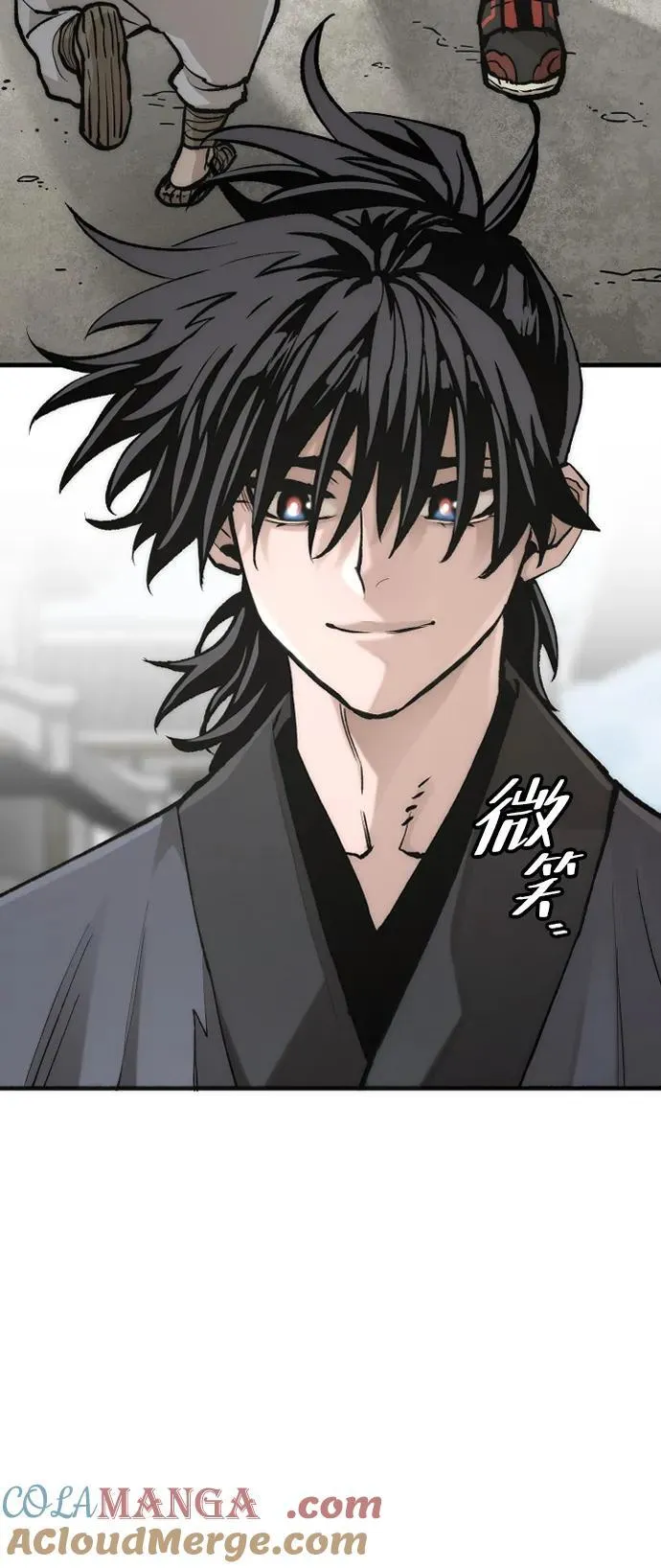 天魔在哪里打漫画,第141话1图
