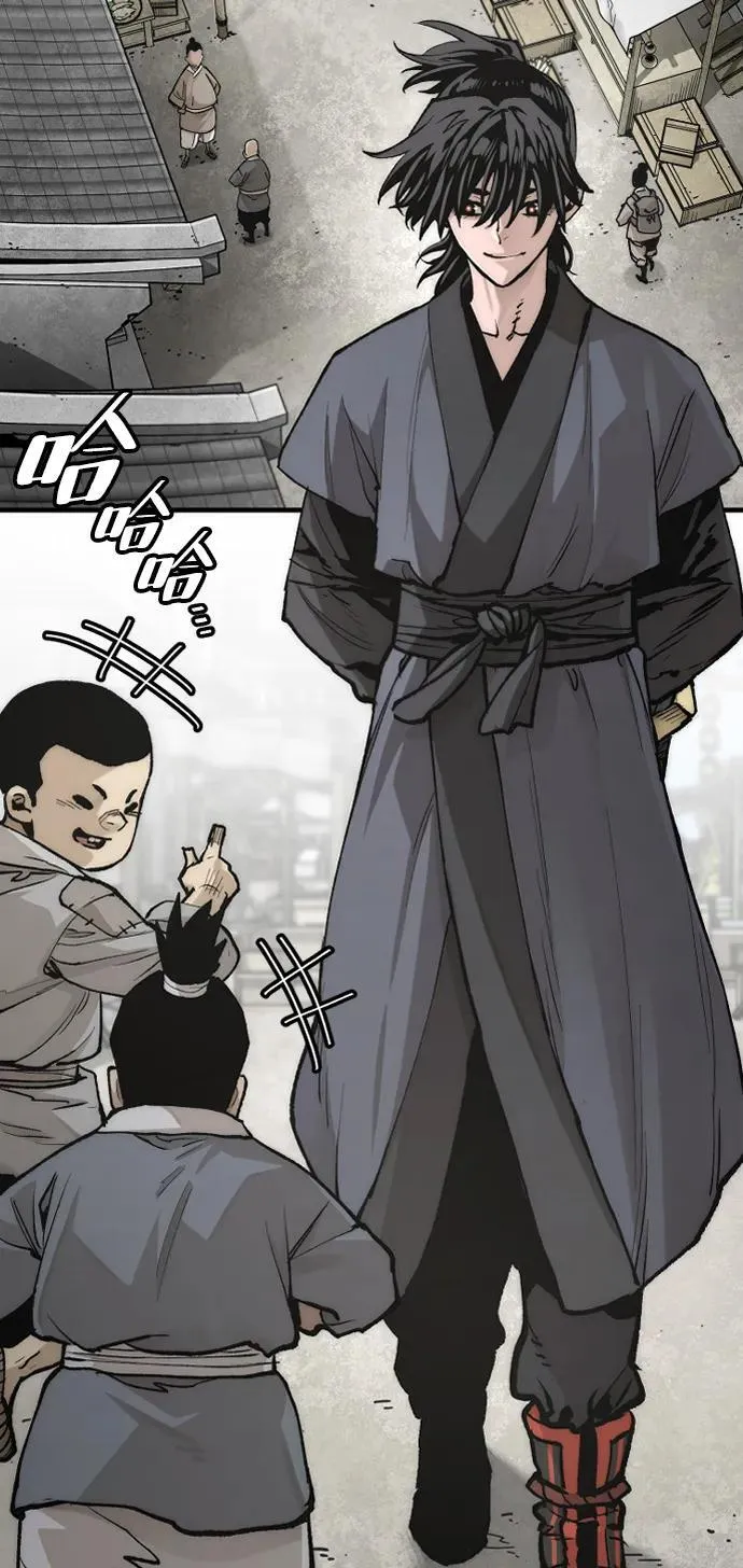 天魔在哪里打漫画,第141话2图