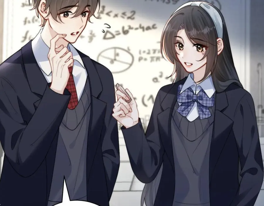 你听得见正版全文免费阅读漫画,第36话 送你一道彩虹1图