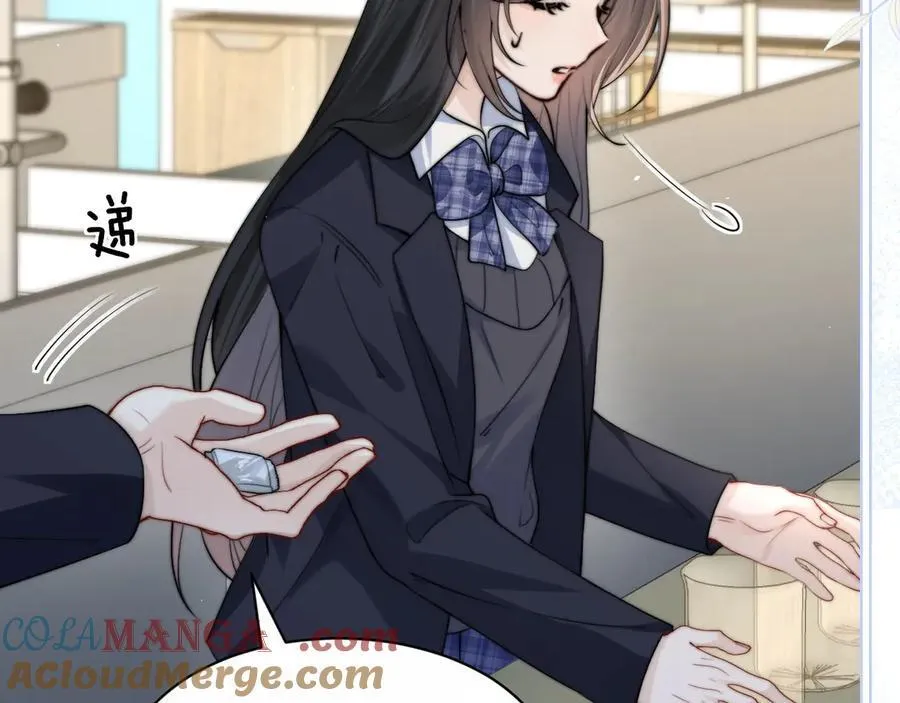 你听得见正版全文免费阅读漫画,第36话 送你一道彩虹1图