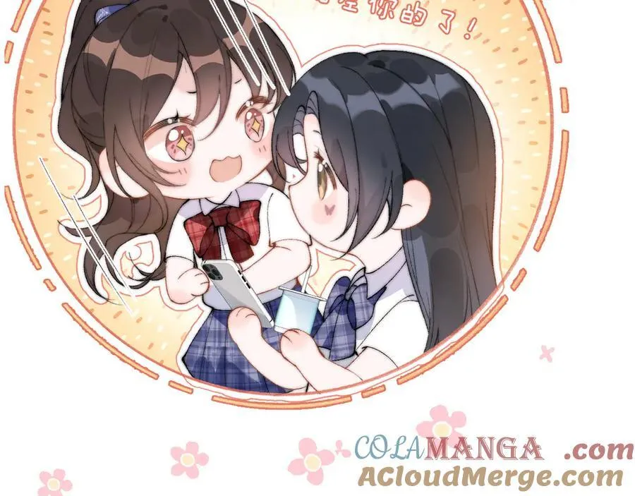 你听得见正版全文免费阅读漫画,五休一2图