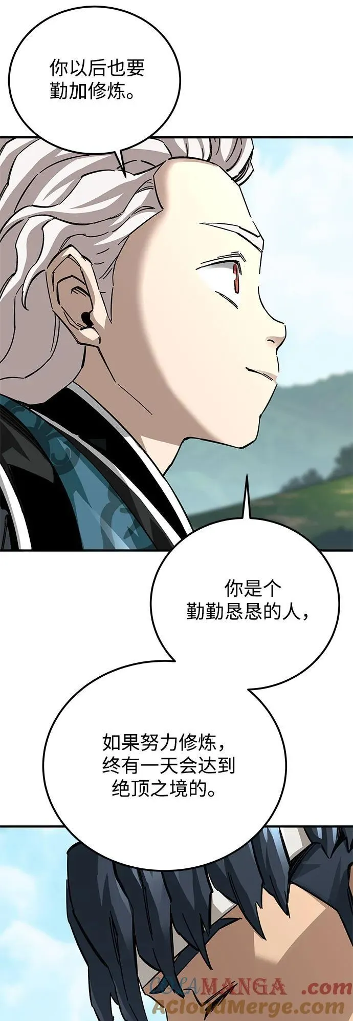 武士爷爷与至尊孙女漫画,第58话2图