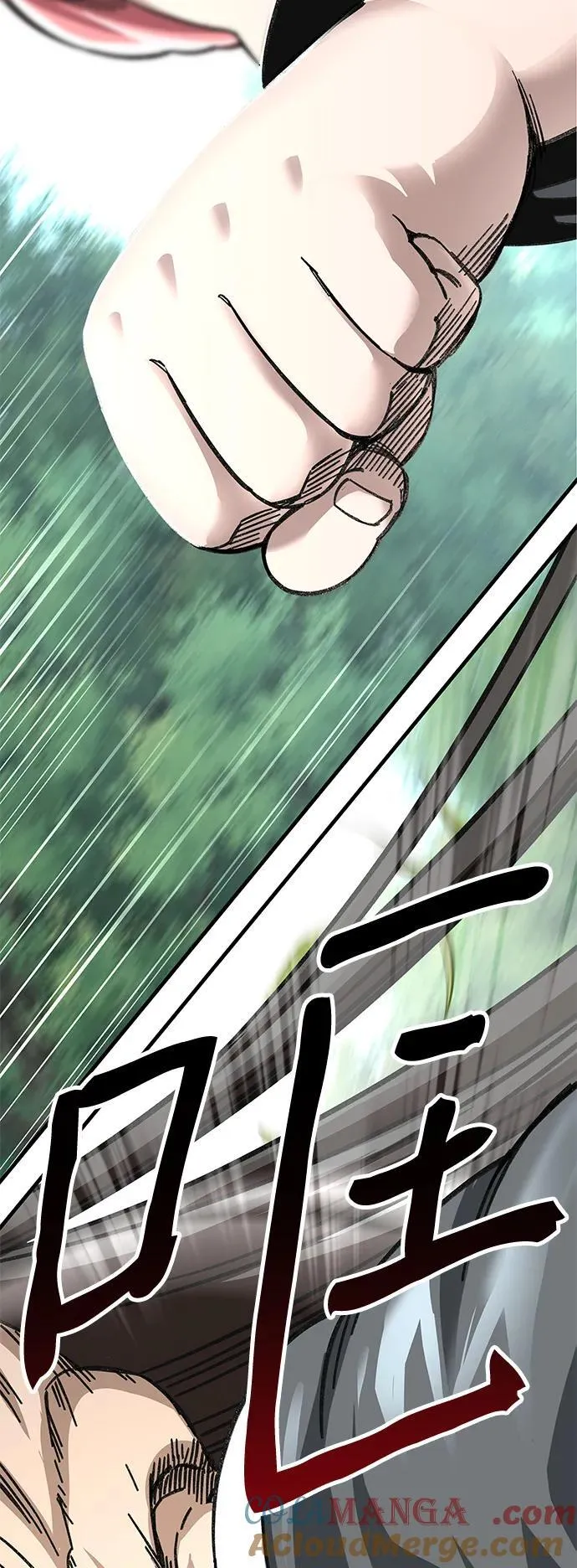 武士爷爷和至尊孙女漫画,第45话2图
