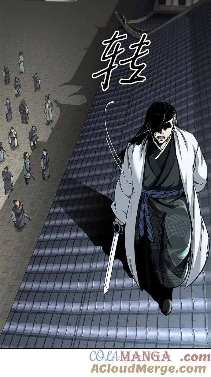 武士爷爷与至尊孙女漫画,第47话2图