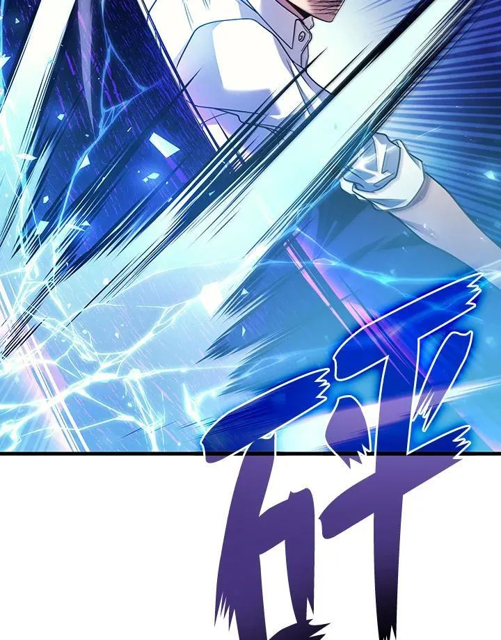 2等座是什么样的座位漫画,第60话1图